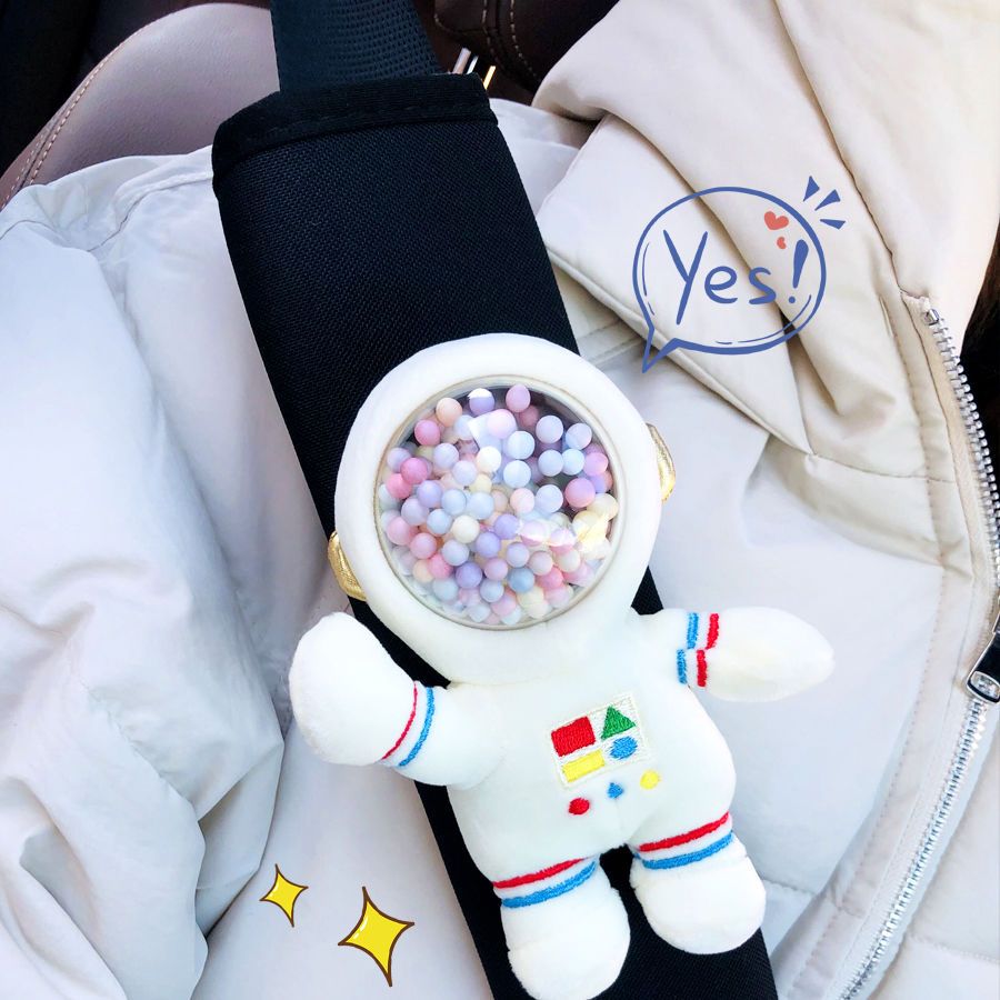 汽车安全带护肩套卡通可爱太空人宇航员创意保险带保护套车内装饰