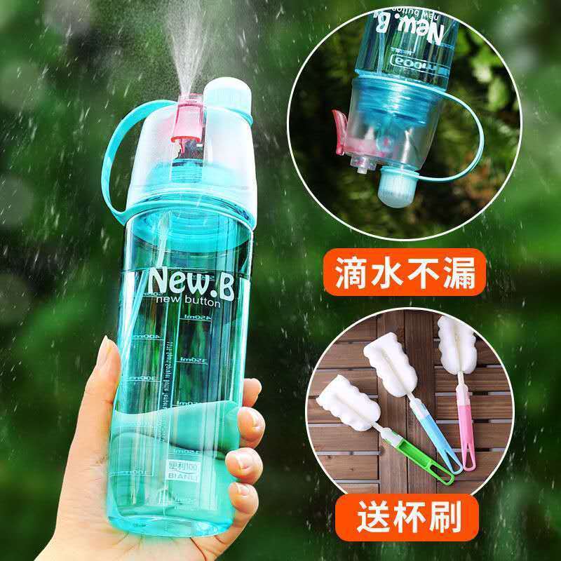 Food grade safety plastic sports spray water cup multifunctional water spray kettle student children's creative military training water cup