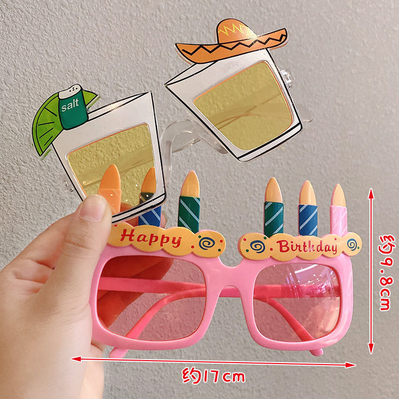 女童可爱搞怪生日眼镜男时尚墨镜太阳镜儿童生日造型拍照道具眼镜