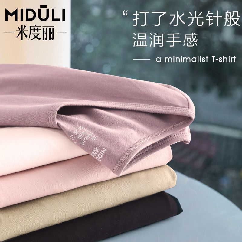 Breastfeeding clothes go out hot mom breastfeeding tops spring and autumn postpartum breastfeeding autumn clothes bottoming shirt autumn and winter pure cotton confinement clothes