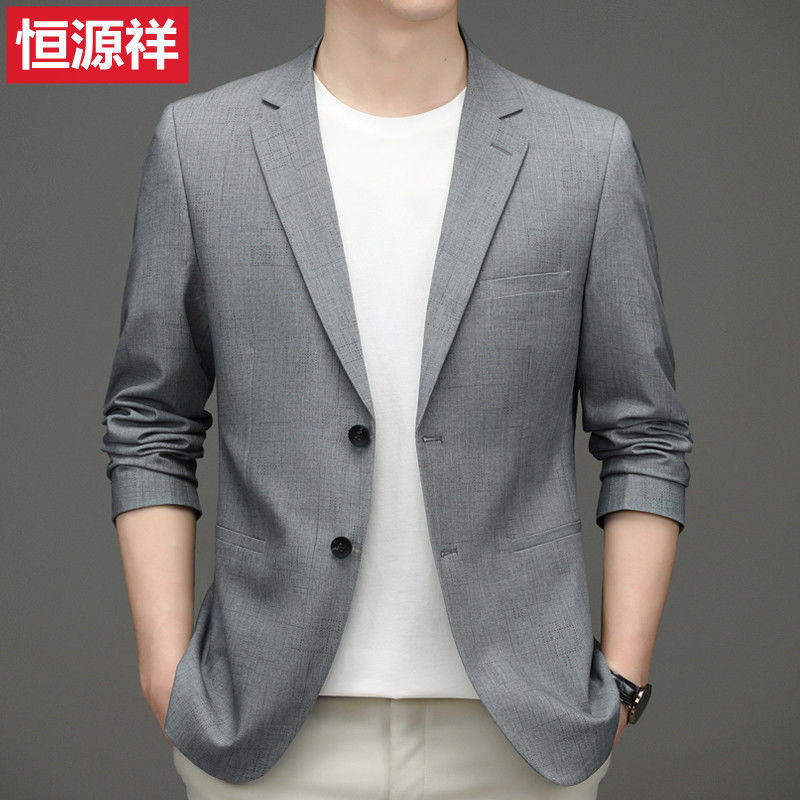 恒源祥中青年男士西装外套男单西修身2022春季高端商务休闲西服男