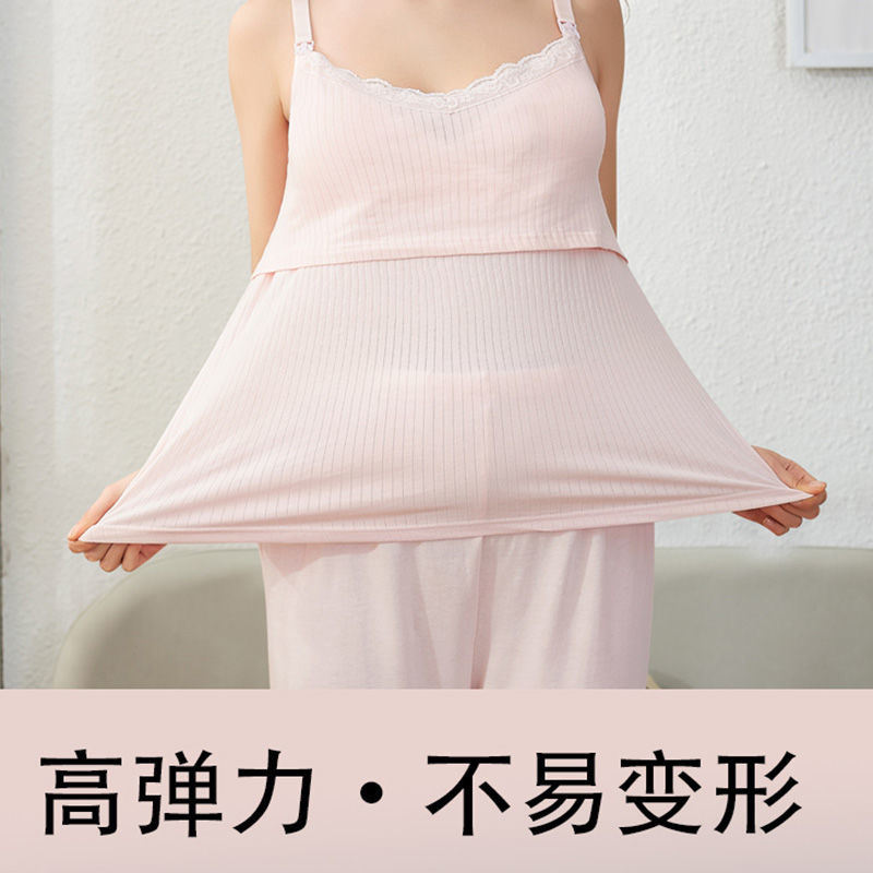 哺乳背心孕妇吊带免穿文胸纯棉产后喂奶内衣春秋夏季薄款打底内搭