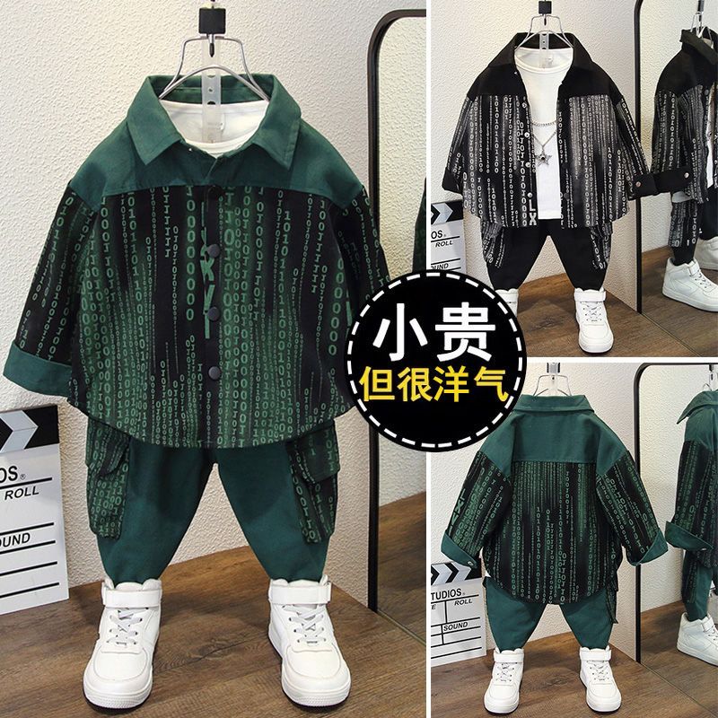 男童春裝工裝套裝2023新款洋氣帥寶寶炸街衣服兒童春秋襯衫兩件套