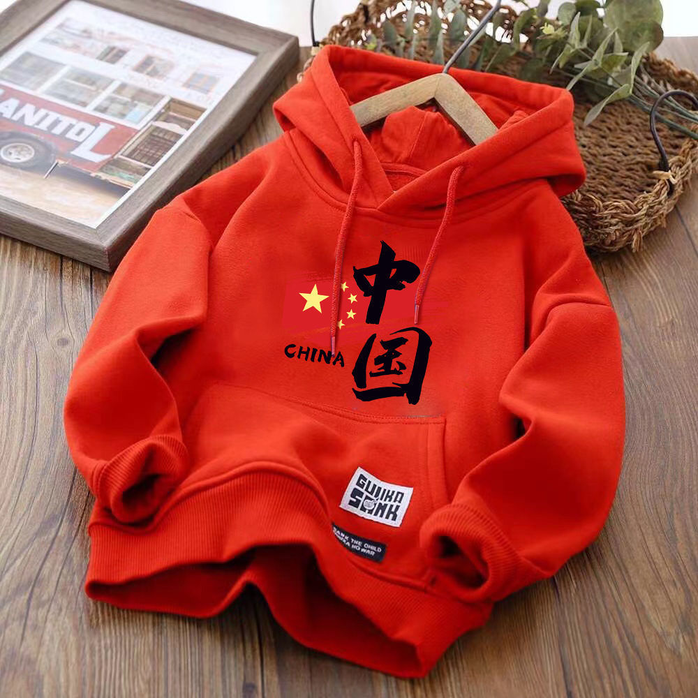  spring and autumn new children's hooded sweater red tiger year big children's all-match pullover Chinese style top trend
