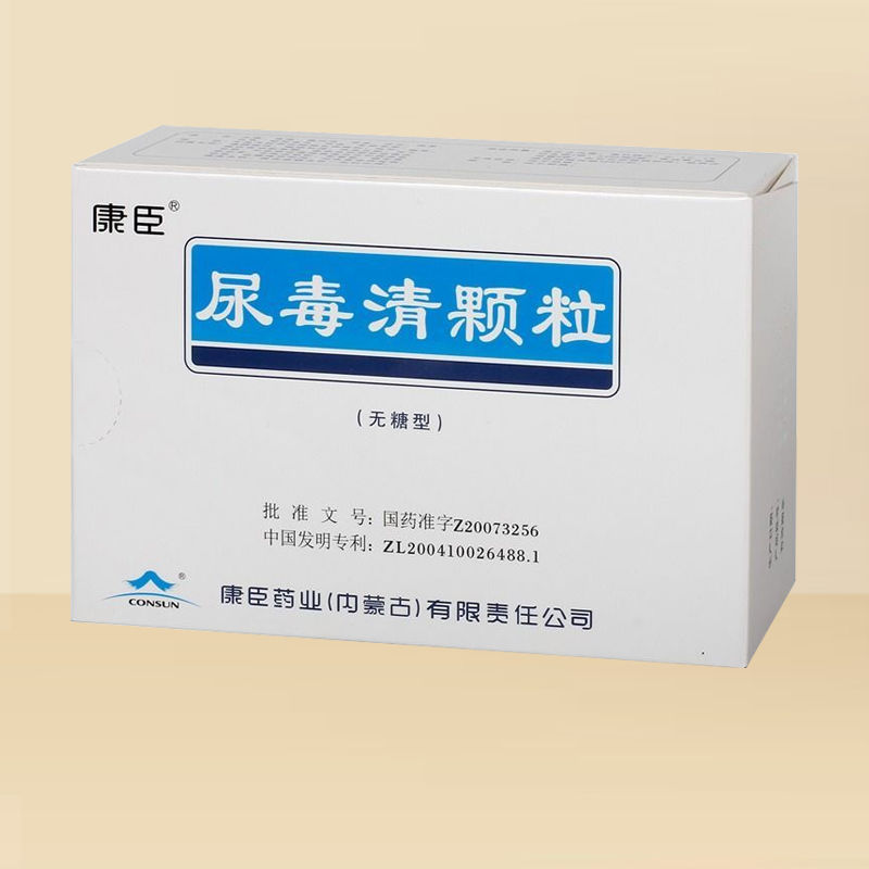 康臣 尿毒清颗粒(无糖型) 5g*18袋/盒 慢性肾功能衰竭尿毒症早期降低