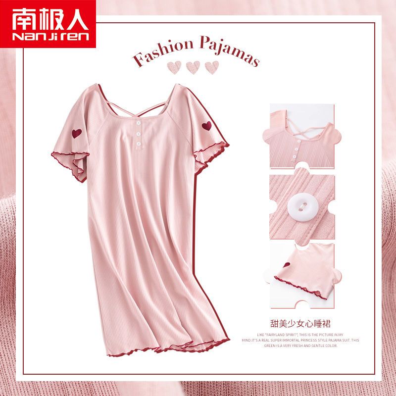 Nanjiren pajamas nightdress female summer thin section cute Japanese loose fairy princess style sexy suspenders summer skirt
