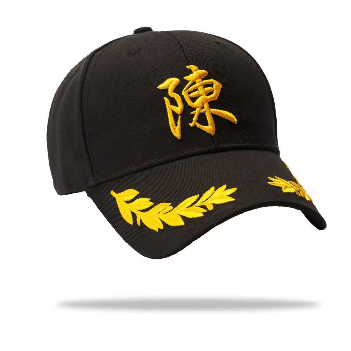 定制帽子百家姓帽子时尚潮流户外休闲遮阳棒球帽刺绣logo韩版男女 图片 3