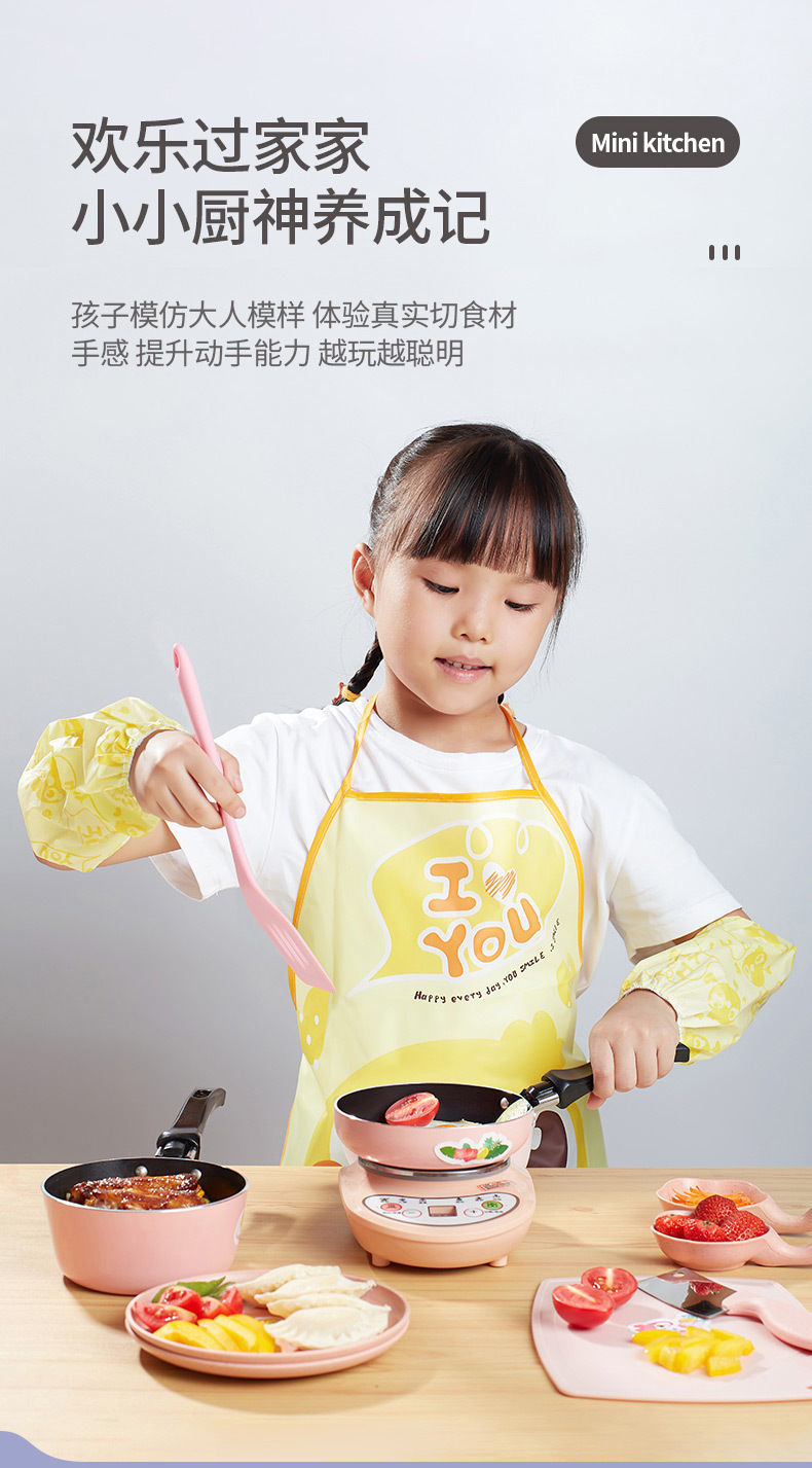 【台灣現貨】小伶玩具正版迷你小廚房可做飯兒童真煮炒女孩過家家真實烹飪可吃