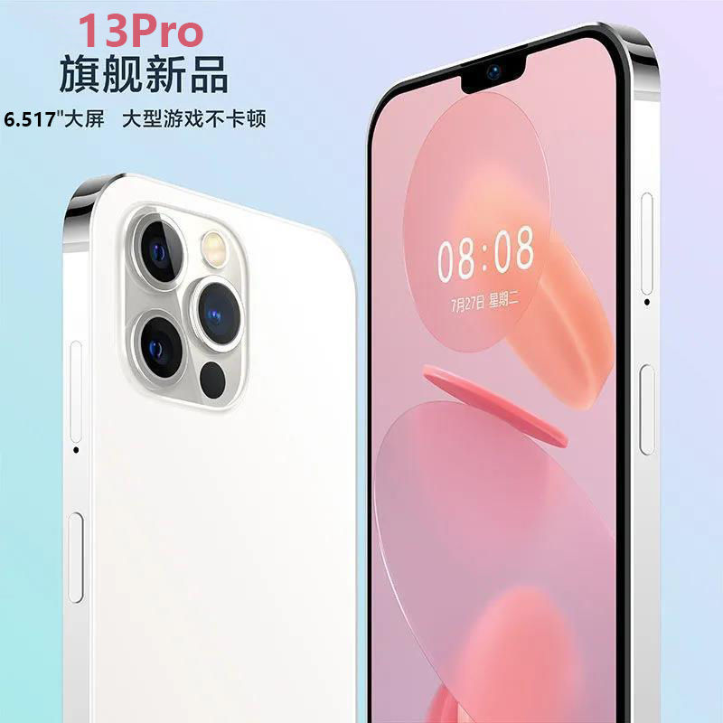 13pro刘海屏8 256g全网通4g人脸指纹游戏学生价百元便宜智能手机