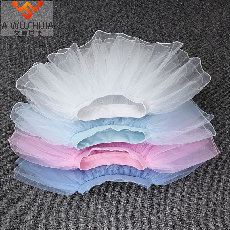 Ai Wu Shijia children's dance half-length gauze skirt tutu skirt ballet practice short skirt white mesh dancing powder skirt