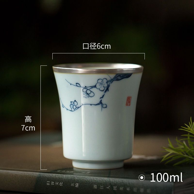 青花瓷茶杯个人专用陶瓷主人杯单杯功夫茶品茗杯闻香杯聚香大容量