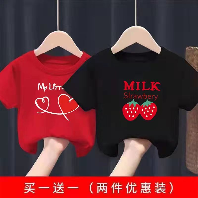 Two-piece cartoon printed T-shirt girls' clothing 2021 summer new children's cute short-sleeved casual tops for girls 1/2