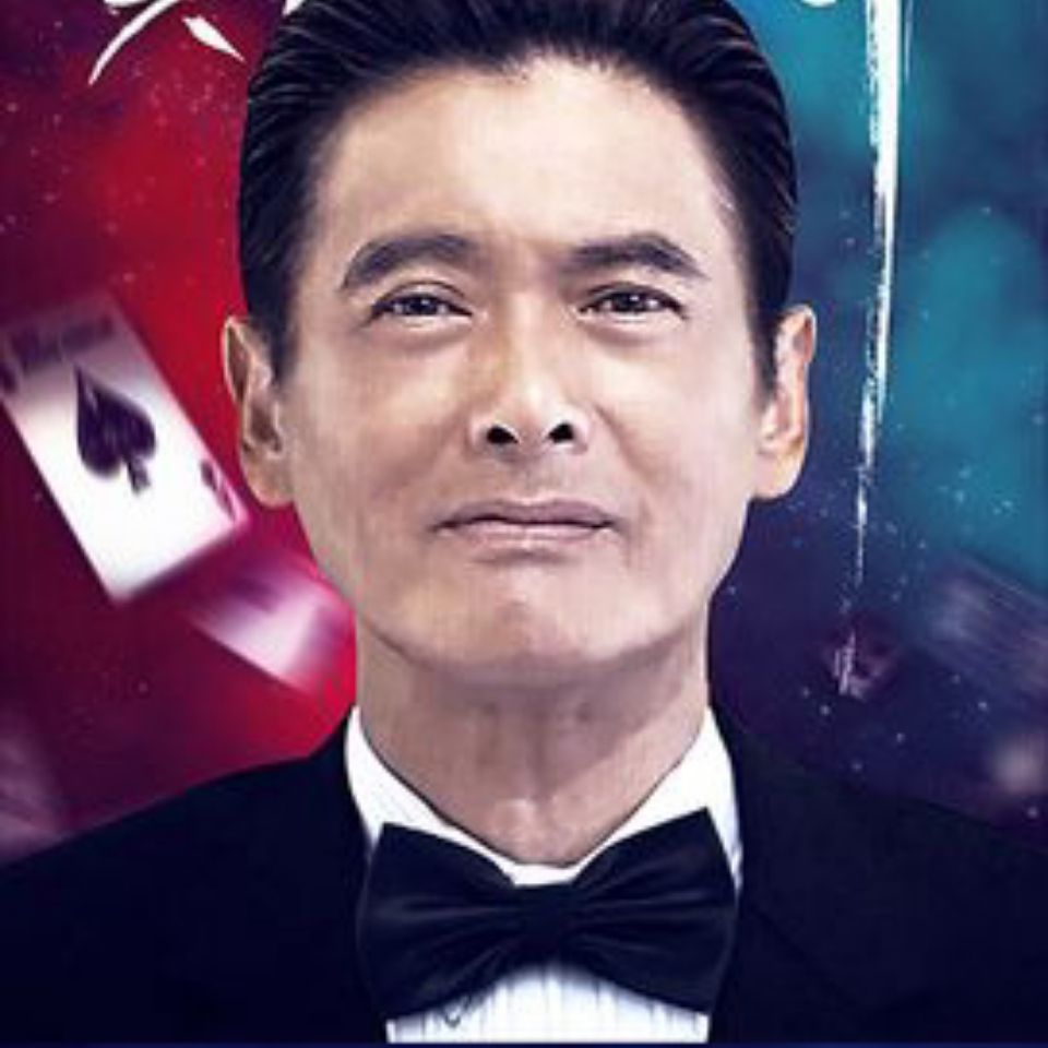 高清優盤U盤賭神系列電影賭俠賭圣賭霸11部香港經典電影合集| 露天市集| 全台最大的網路購物市集