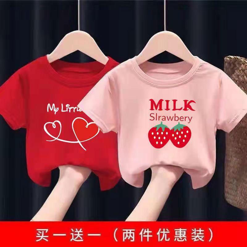 Two-piece cartoon printed T-shirt girls' clothing 2021 summer new children's cute short-sleeved casual tops for girls 1/2