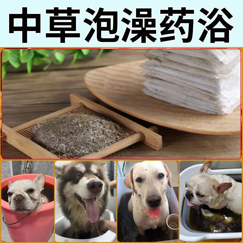 商品缩略图 4
