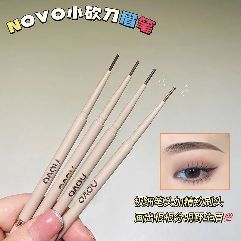 NOVO眉筆細頭超細化妝師專用防水防汗不掉色持久淡妝必備女學生款