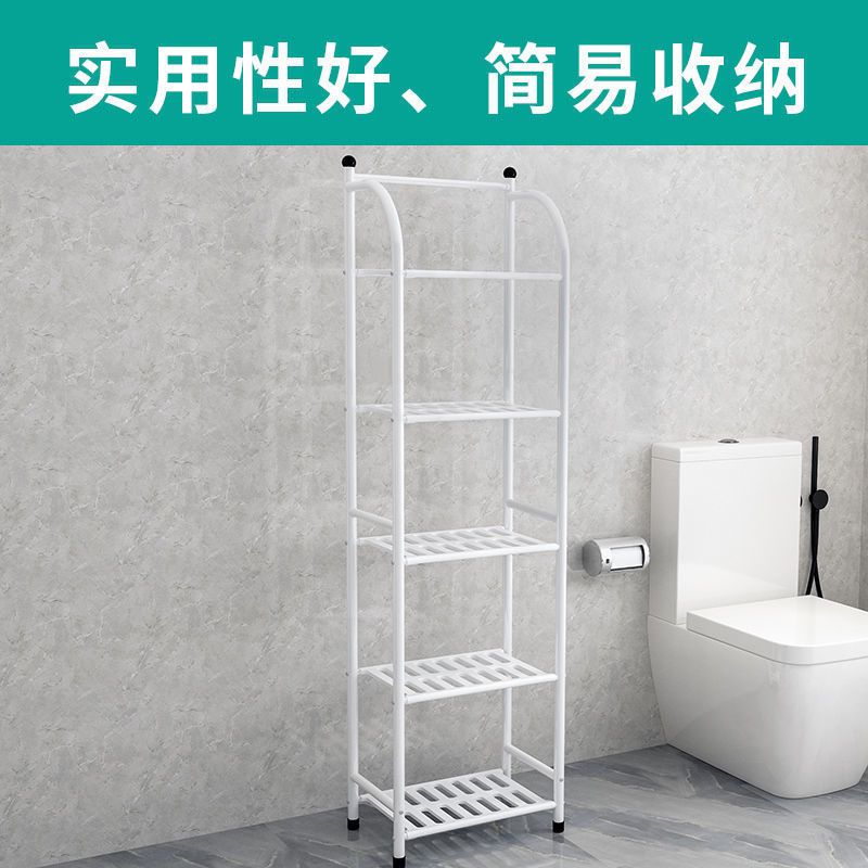 收纳洗手间神器置物架厕所厨房用品落地脸盆架浴室架子多层卫生间