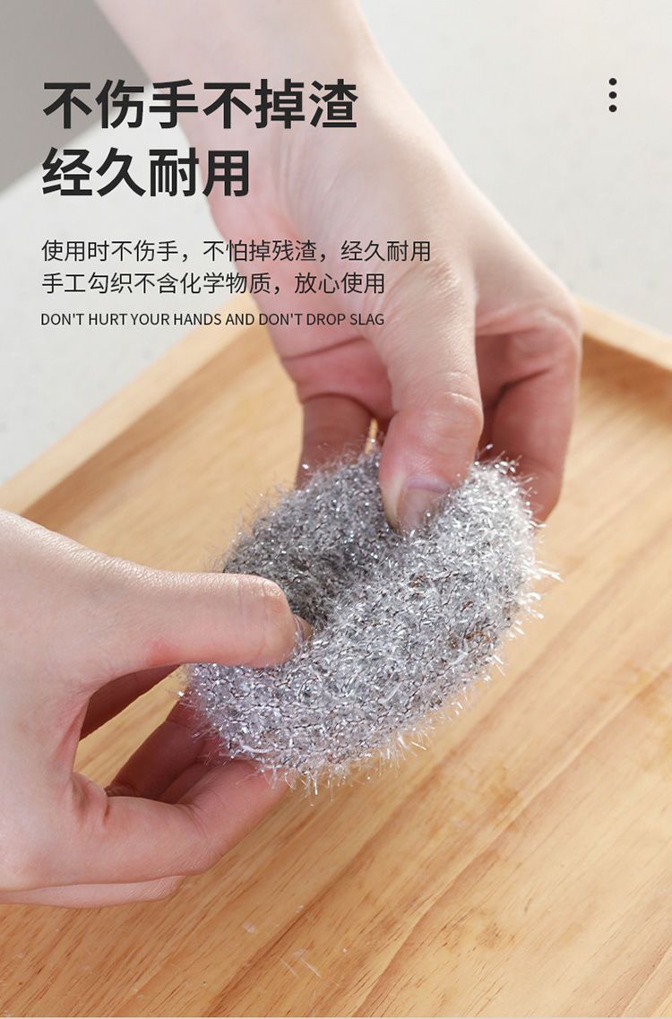 小熊锅刷清洁球一个洗碗刷锅刷子带手柄