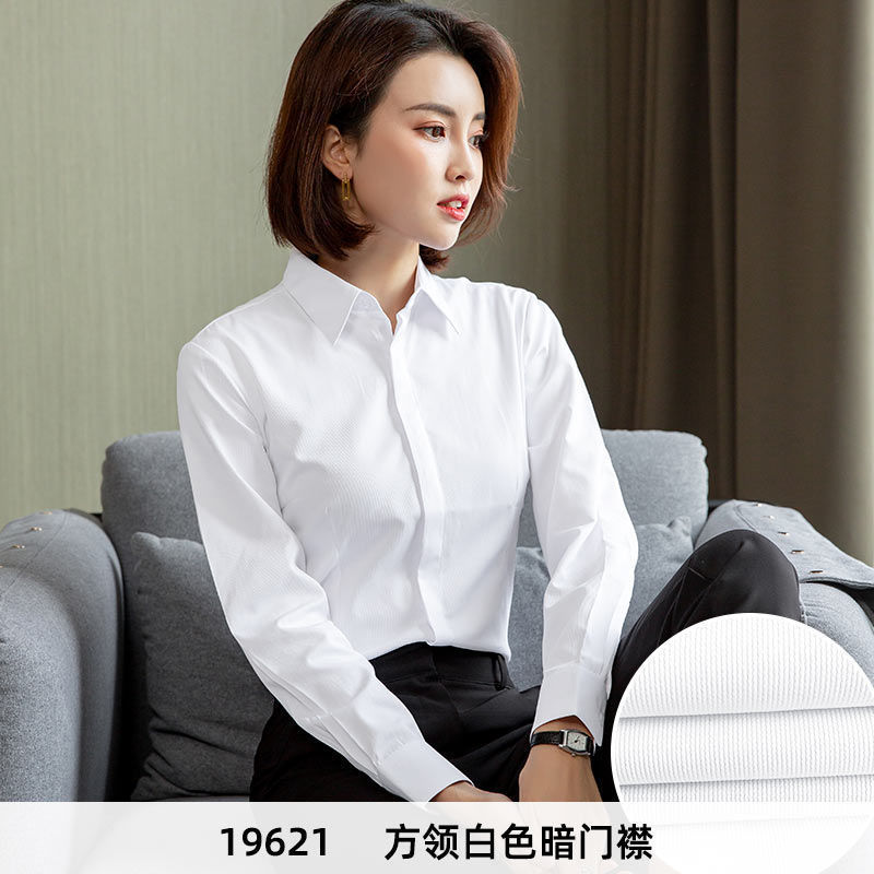 长袖白衬衫女春季新款正装方领黑色短袖职业衬衣修身工装蓝工作服