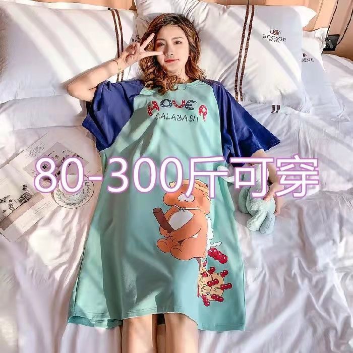 300 catties extra large size fat MM200 catties summer cotton nightdress women plus fat plus short-sleeved maternity skirt pajamas women