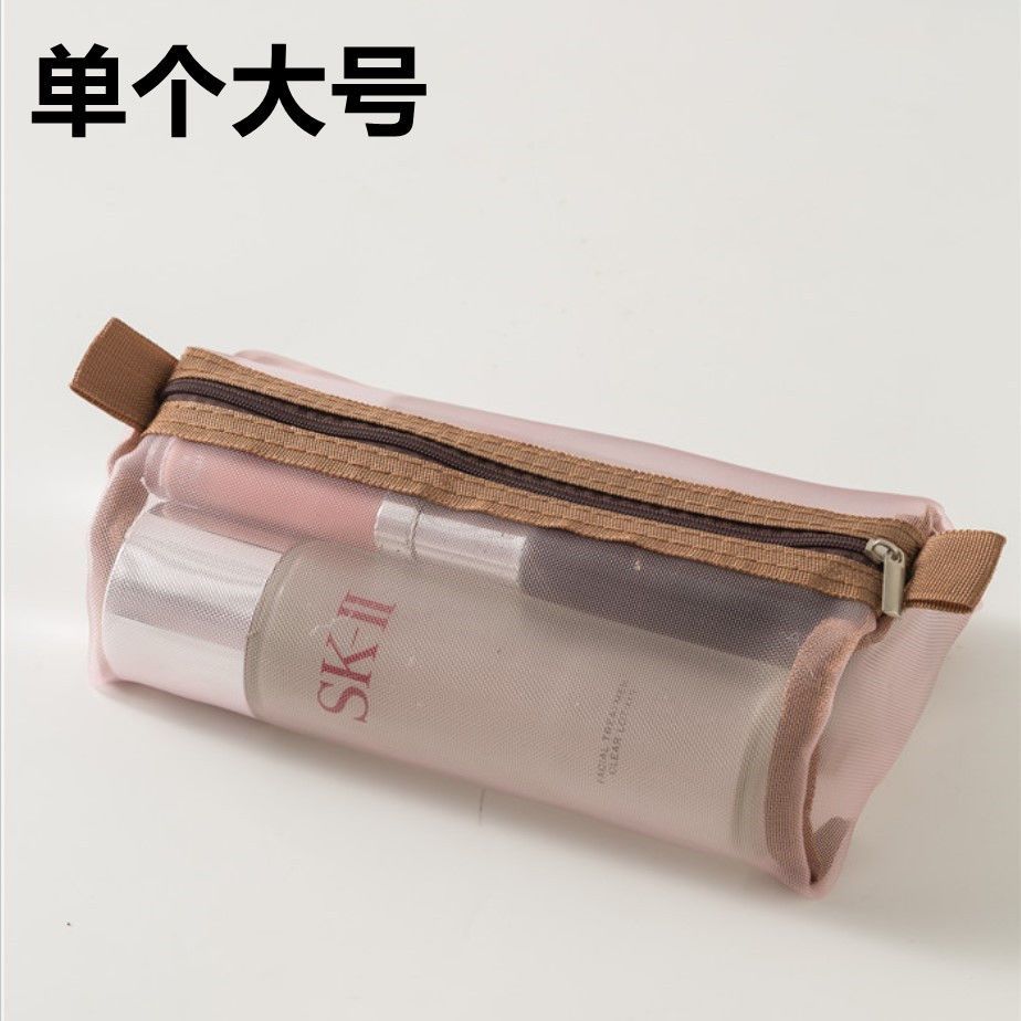 韩版化妆包便携外出大容量旅行洗漱包可拆分随身彩妆眉笔收纳袋
