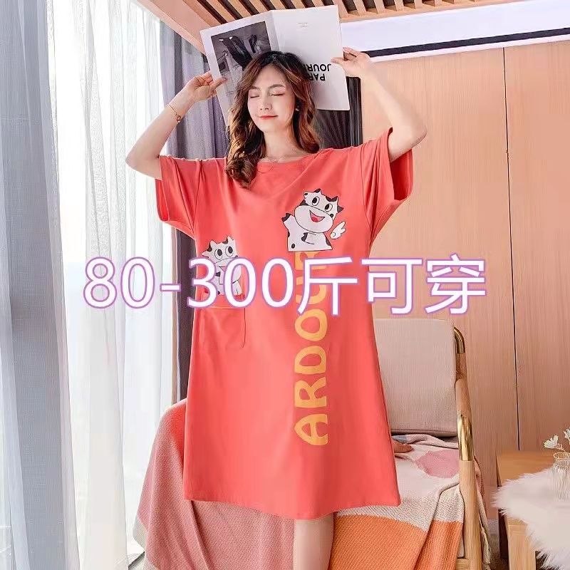 300 catties pajamas extra large size cotton nightdress plus fat plus medium length 200 fat MM pregnant women loose thin home clothes