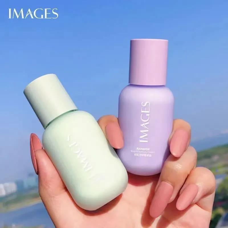 店長推薦小奶瓶隔離霜打底女素顏控油遮瑕合一隱毛孔平價妝前乳