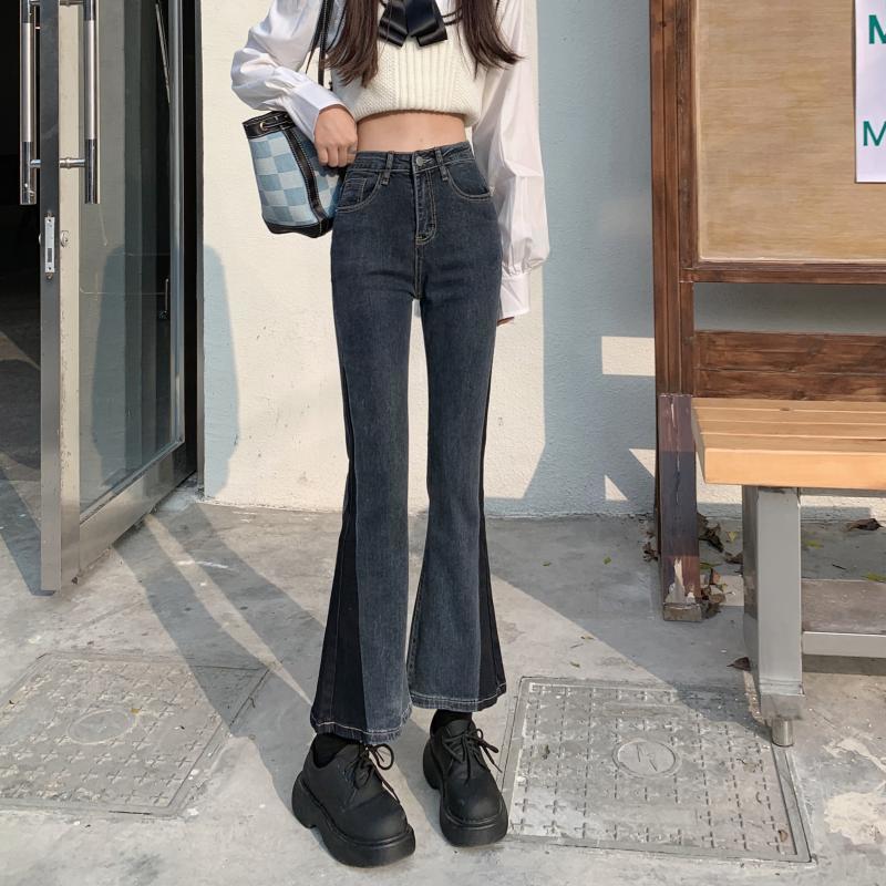 Contrasting color jeans women's high waist and thin all-match new niche slim flared trousers micro-cut small tall trousers
