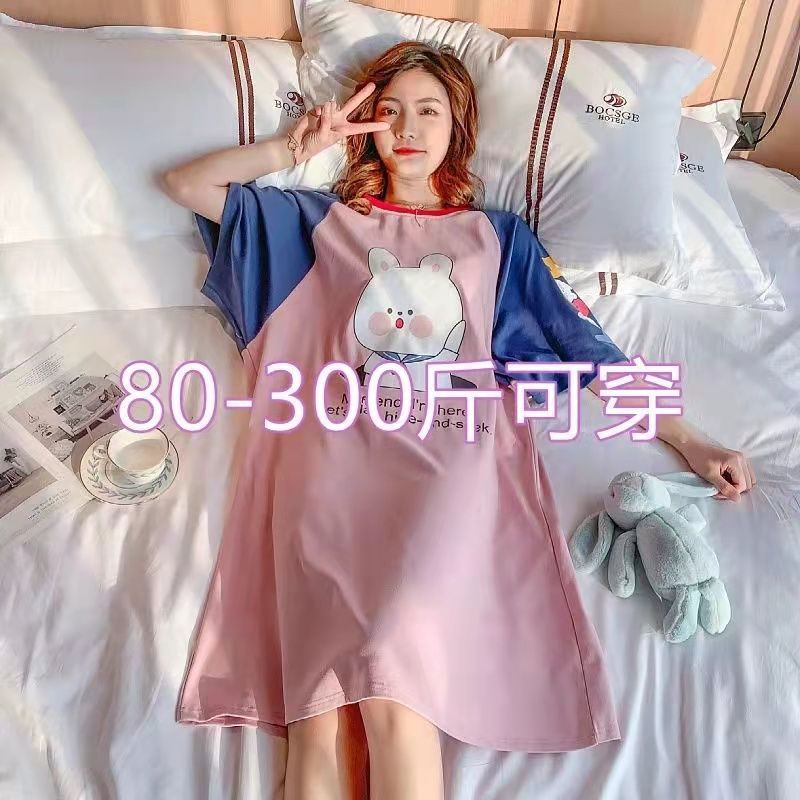 300 catties pajamas extra large size cotton nightdress plus fat plus medium length 200 fat MM pregnant women loose thin home clothes