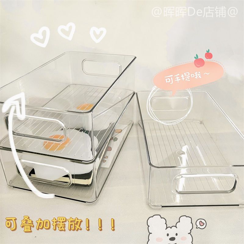 Small red book can be stacked with transparent large capacity desktop storage box cosmetics stationery hand account dormitory office
