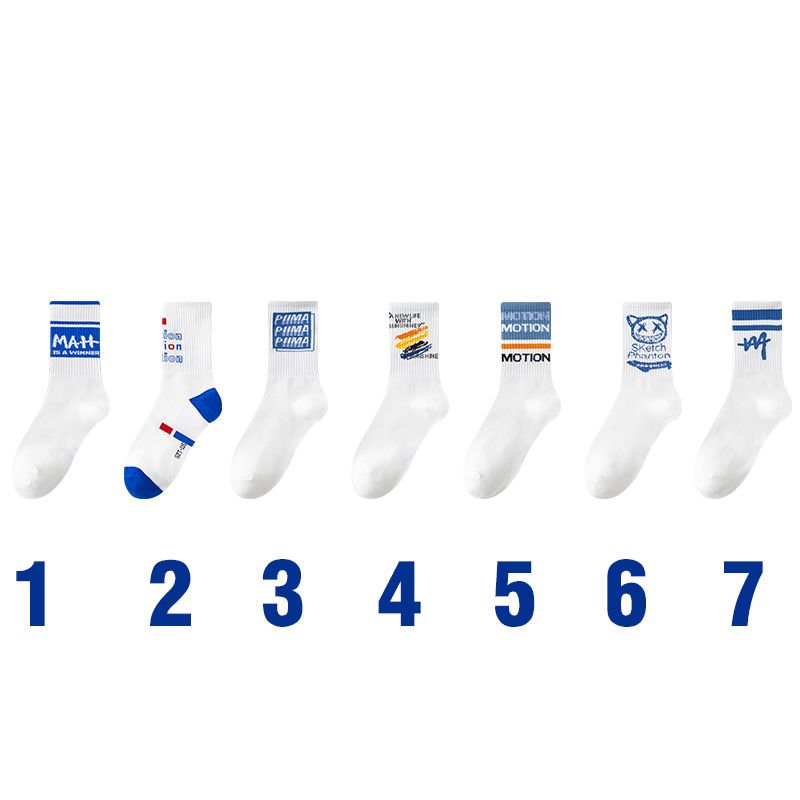 Men and women with the same socks socks trend ins all-match middle tube student sports basketball couple long tube tide socks spring and summer