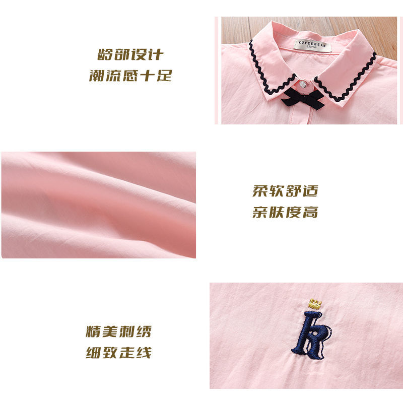 Girls shirt long sleeve 2022 new Korean version of children's college style cotton spring and autumn shirt foreign style student top female