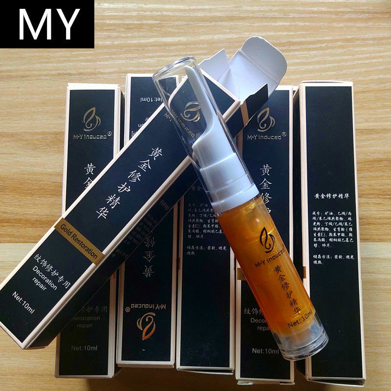半永久紋繡紋眉修復精華 霧眉漂唇修復膏 固色 鎖色零結痂正品