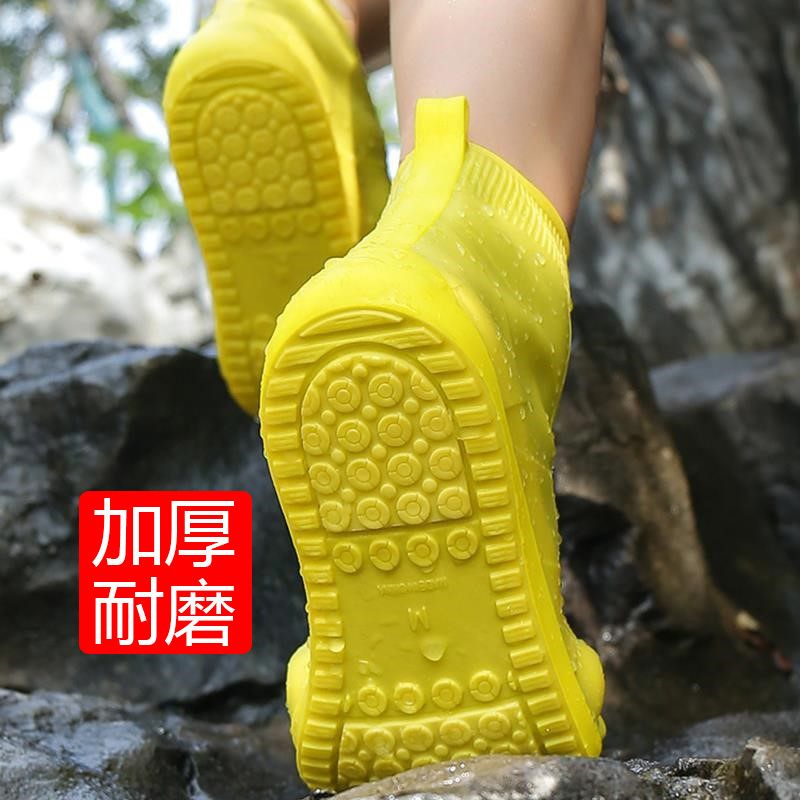 Thickened soles, wear-resistant, non-slip rain shoe covers, silicone injection molded rainy day children's outdoor rain boot covers, waterproof shoe covers