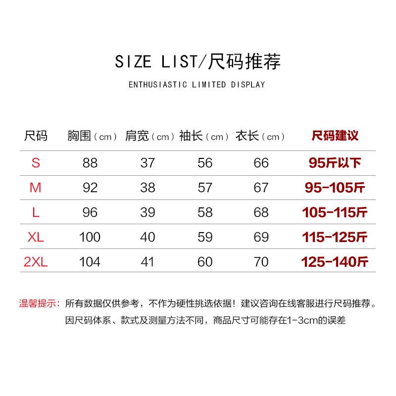 Net red solid color small suit jacket female design sense  spring new fashion simple British style suit jacket