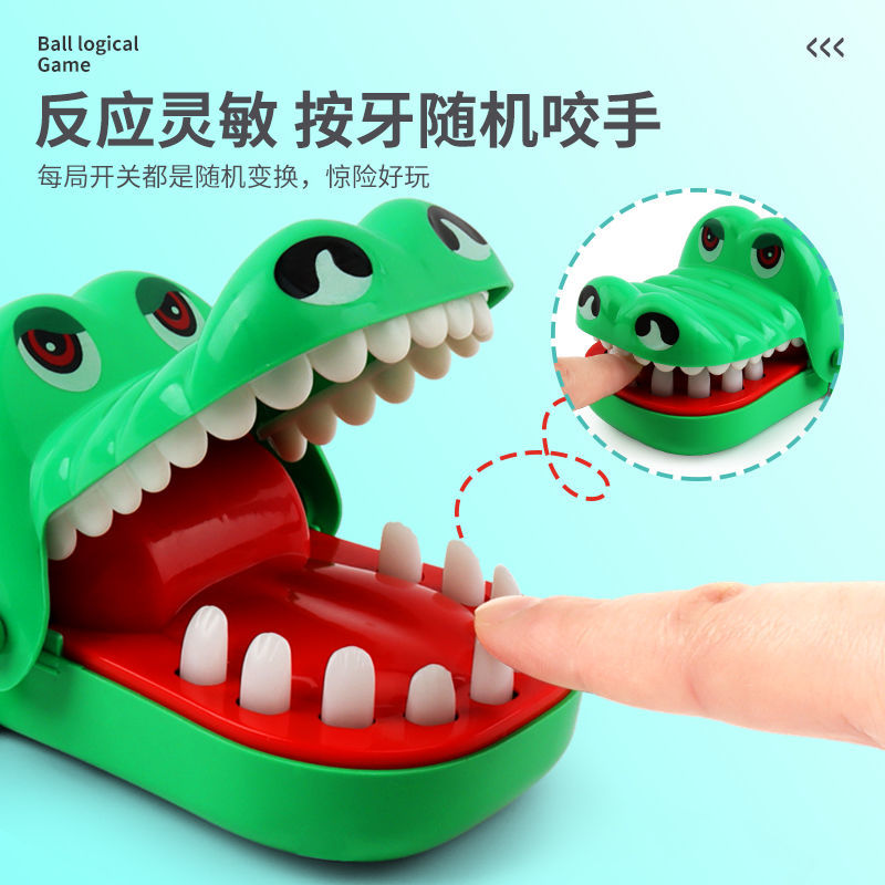 咬手指小鳄鱼儿童恐龙整蛊玩具男孩按牙齿大鲨鱼咬人嘴巴拔牙咬手