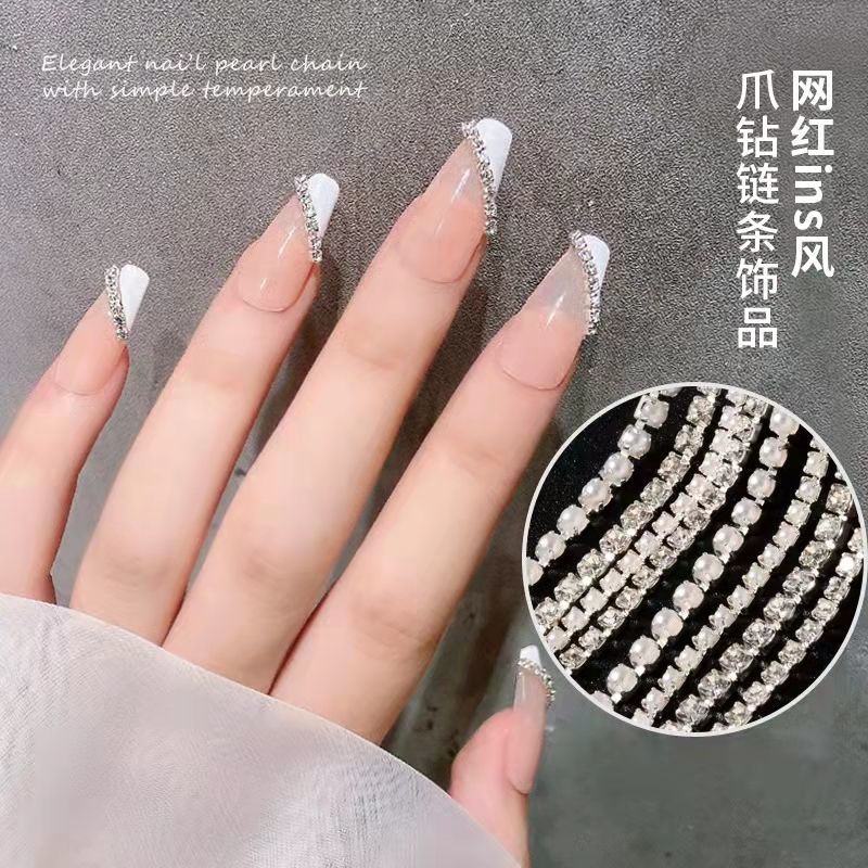 ins日式美甲鑽鏈爪鑽鏈條美甲鏈條裝飾飾品美甲鏈條鑽爆款小飾品