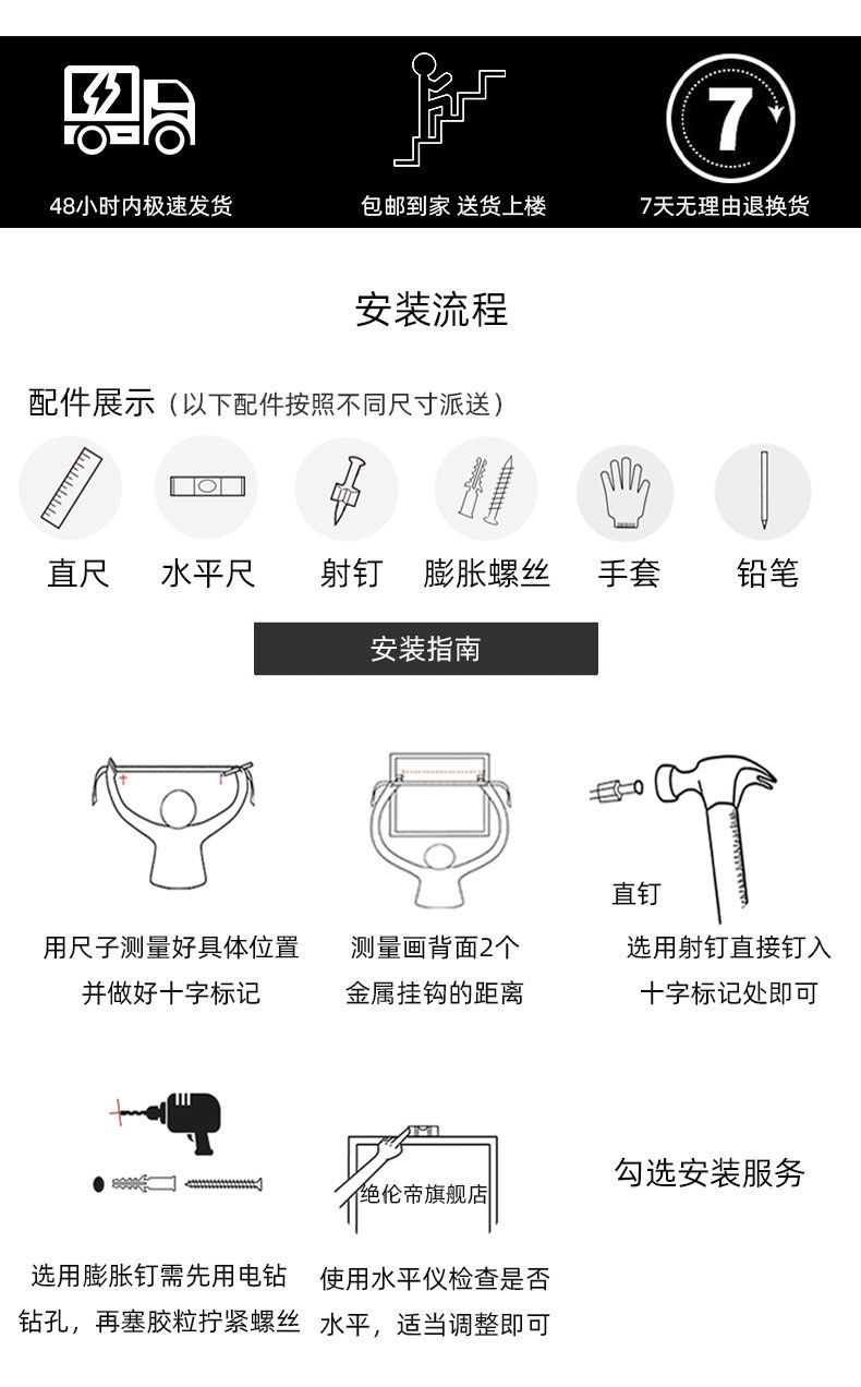 Marichi - Premium Quality detail 6