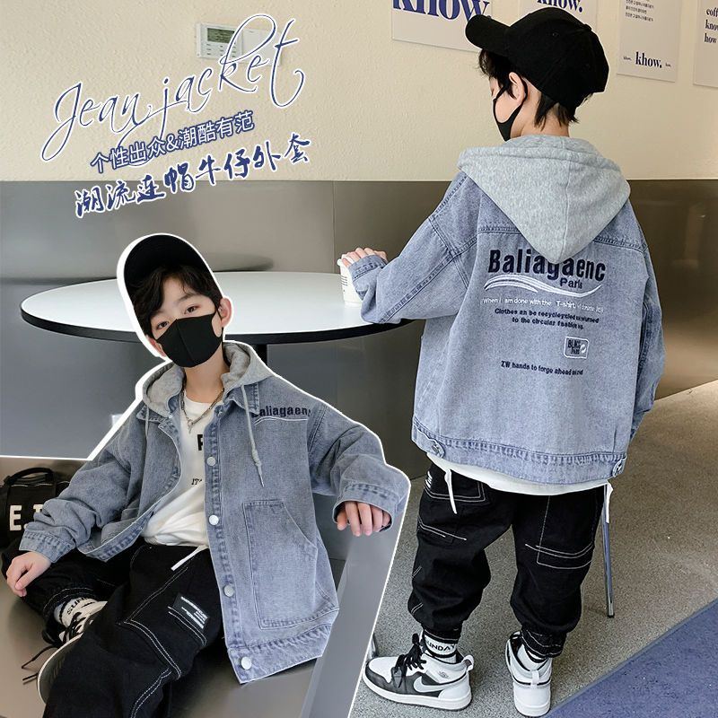 男童外套春裝2022新款兒童炸街牛仔上衣中大童洋氣春秋款潮牌童裝