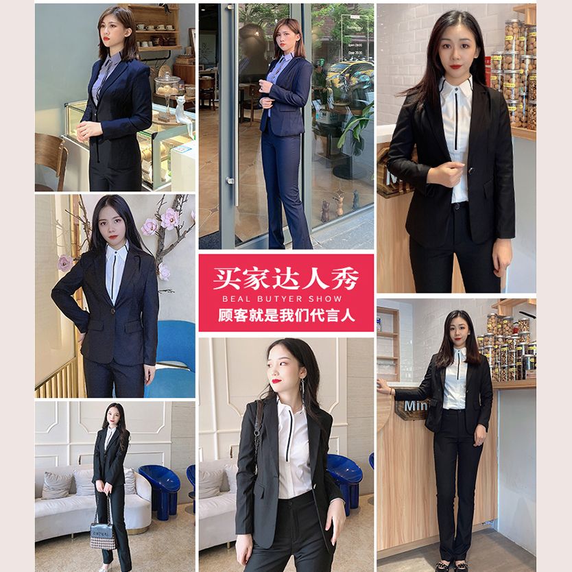  new suit jacket temperament formal wear women's suit suit professional wear three-piece skirt civil servant interview suit