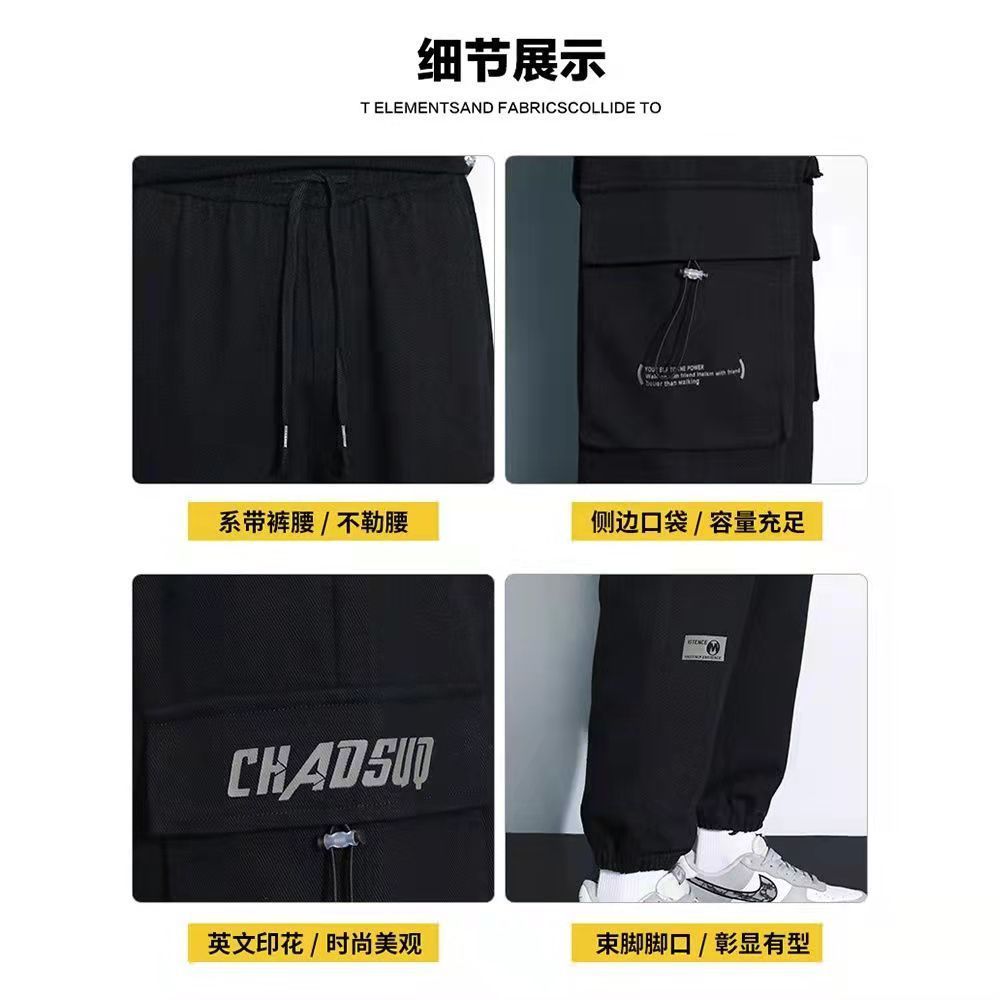 Workwear pants men's spring and autumn style  new loose all-match trendy bundled feet handsome sports casual trousers