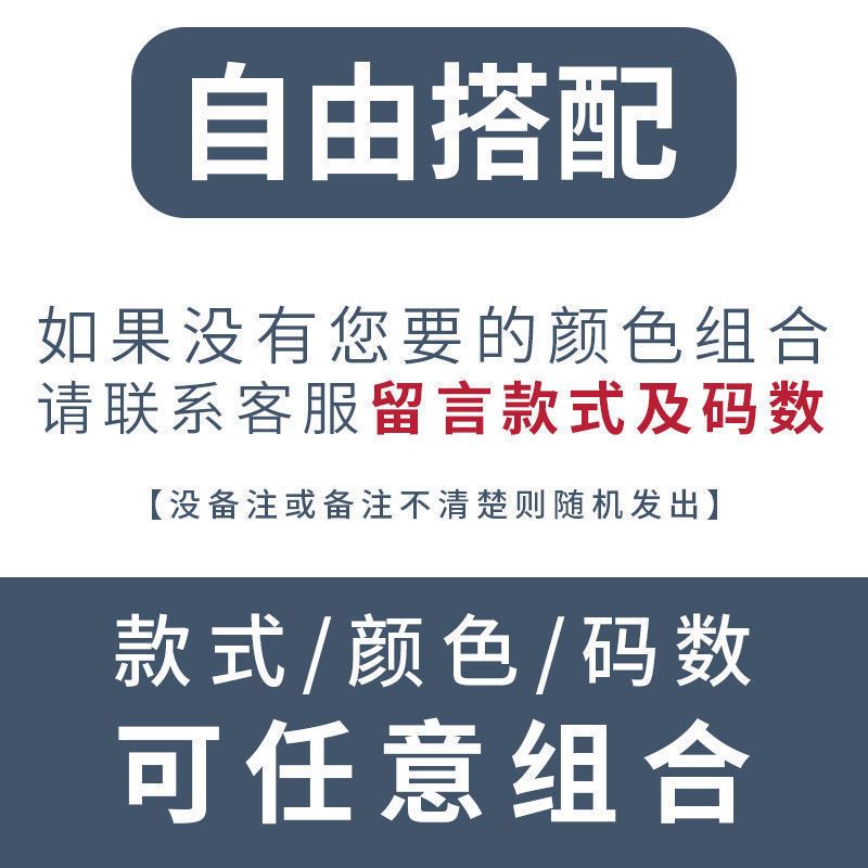 短袖t恤男ins港风潮流百搭五分袖夏季新款宽松半袖男学生体恤