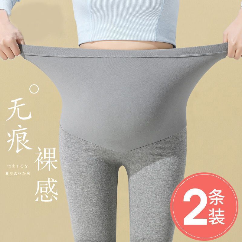 孕婦褲子春秋款外穿孕婦打底褲秋季秋冬款孕婦裝秋裝加絨加厚長褲