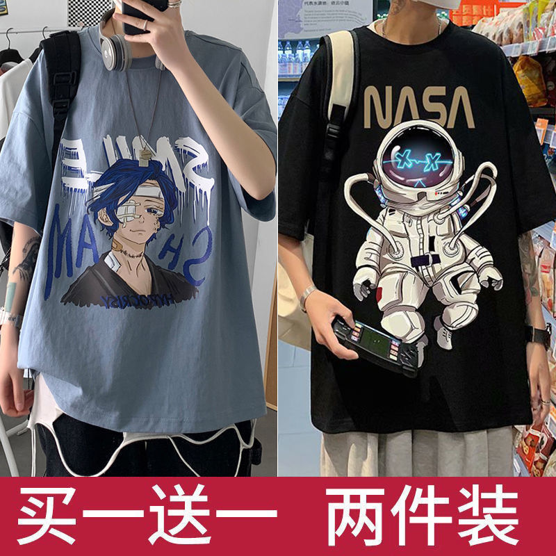 動漫短袖ins上衣學生t恤男港風百搭體恤衫男潮流寬鬆五分袖情侶t