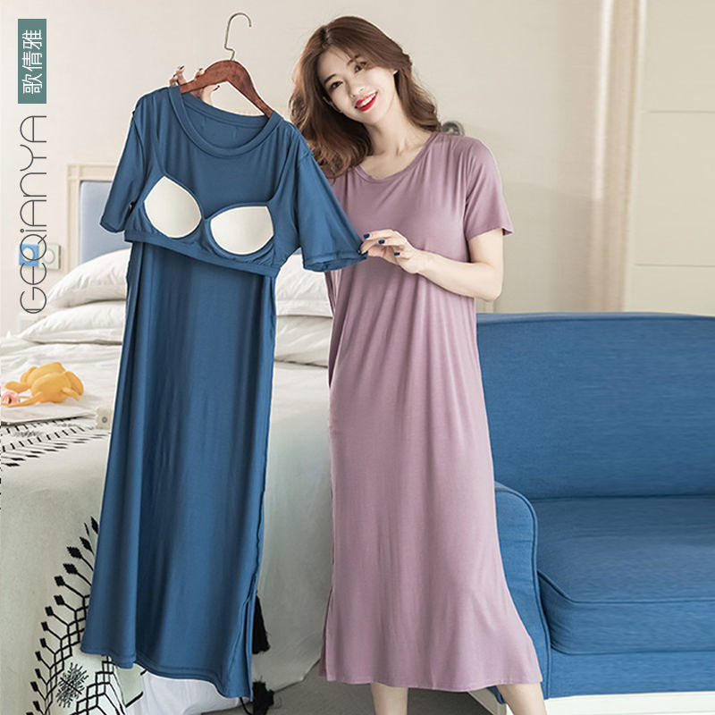 Modal cotton nightdress women's summer with chest pad thin one-piece with bra pajamas can be worn outside in summer