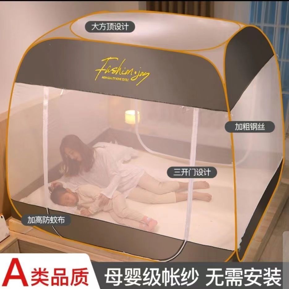 蚊帐加厚免安装蚊帐米卧室1.8m一开门1.2m支架双人新款床帐全自动