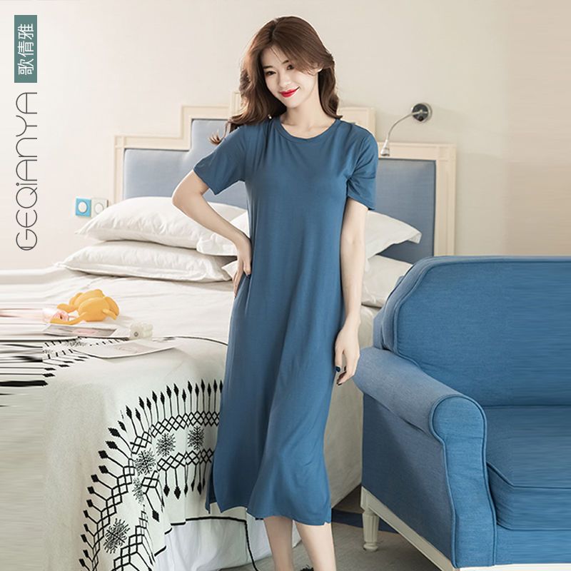 Geqianya nightdress with chest pad women's summer thin section modal one-piece with bra outer wear ladies pajamas summer