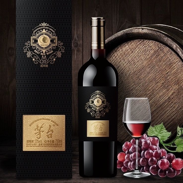 (茅台红酒)贵州茅台酒厂国韵m35赤霞珠精品高端干红葡萄酒*1瓶