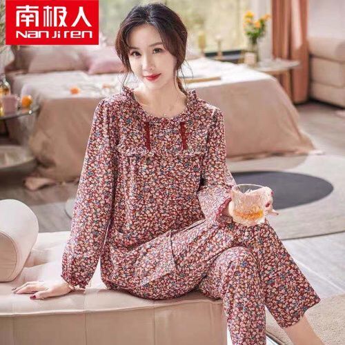 100% pure cotton pajamas ladies spring and autumn long-sleeved pure cotton round neck new home clothes plus fat plus size 5XL