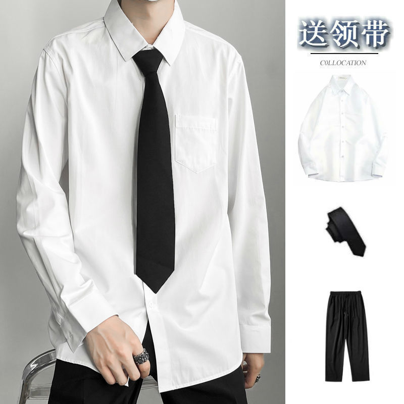 Ins white long shirt male student Korean version trendy long-sleeved loose couple wear large size shirt college wind men and women